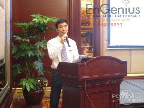 2013 EnGenius无线产品及行业方案研讨会 2013 EnGenius无线产品及行业方案研讨会