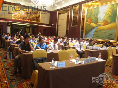 2013 EnGenius无线产品及行业方案研讨会 2013 EnGenius无线产品及行业方案研讨会