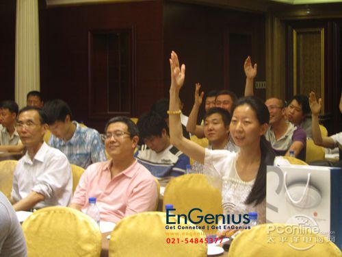2013 EnGenius无线产品及行业方案研讨会 与会嘉宾都积极的参与有奖问答